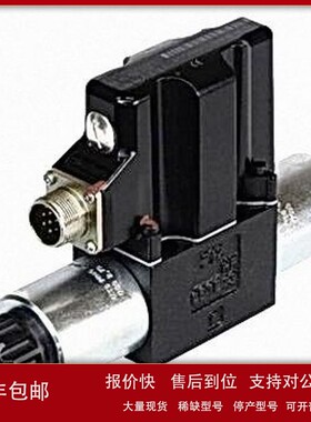 议价D31DW001C5NJW3C派克parker电磁阀比例阀件价格优惠