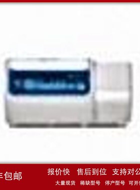 议价ThermoFisher Megafuge ST4FPlus ST4RPlus ST4R FPlus离心机
