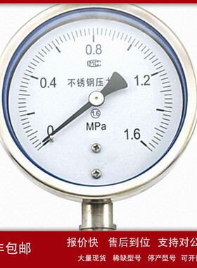 议价现货供应 意大利菲麦特 Fimet 压力表 0-170 优惠特价 原装进