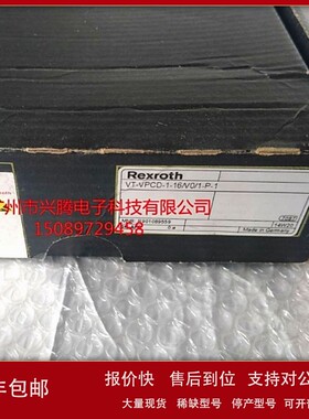 议价VT-VPCD-1-16/V0/1-P-1 议价力士乐 R901089559 全新原装现货