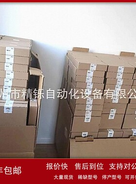 议价芬兰EPEC3724控制器 E3002023-20 全新优惠议价现货实拍