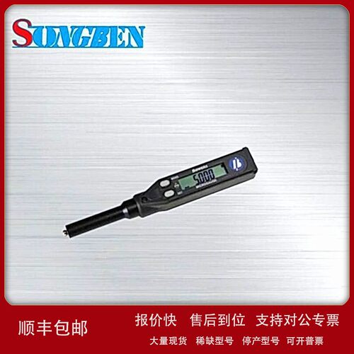 英国原装进口BOWERS宝禾小孔径2点式测量仪MG036W 议价