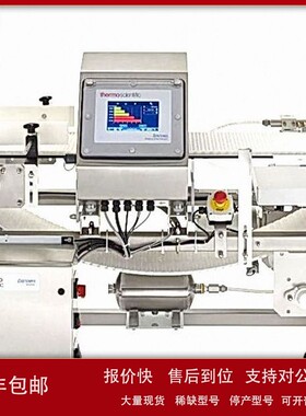 议价销售高价回收Thermo赛默飞Sentinel5000 Xpert HD POWERx检测