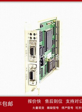 议价XVC772A101 输入输出模块卡件 XVC724BE 3BHE009017R0102