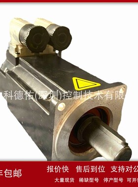 议价贝加莱原装进口伺服电机8LSA系列8LSAA2.E4045D100-3(012)