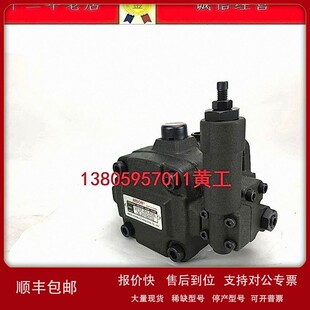 VP6F 50S 议价台湾ANSON安颂叶片泵VP6F