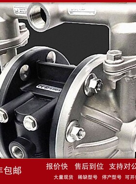 议价818830 818822 BINKS泵 膜片862040 862020 气阀862003 86200