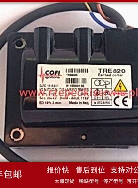 议价原装进口SAIA：KOP160J7MWVPN00