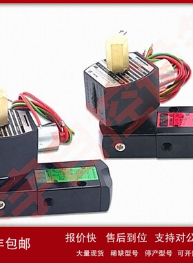 G553A017MS 二位五通电磁阀 防爆电磁阀 EFG553A017MS 议价