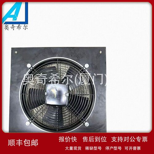 议价embpapst W4D300-DA04-09 230V风机原装现货