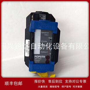 BASE05 NX70 UR6CH FCP270 8440 2082 1SFB536068D1011 议价UR6DH