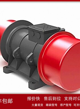 议价优势供应 德国 JOST KLK400L 电机 原装进口 优惠特价