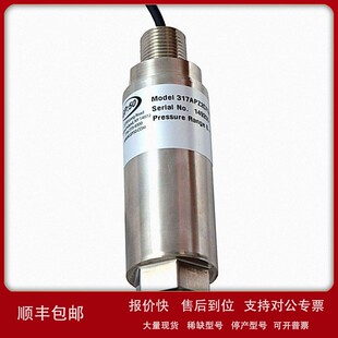 PR180 议价优势供应 HYDROTECHNIK 压力传感器 C4.37 3403.16