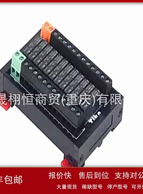 议价PLC模块AFP7MXY32DWDH-AFP7EXPS-AFPXHC30R-AFP7FCA21-AFP7PS