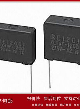 议价日本OKAYA冈谷AC电源用保护器LV275DI-Q4