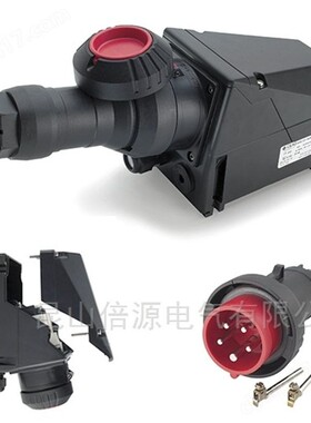 EATON GHG514系列防爆插销63A