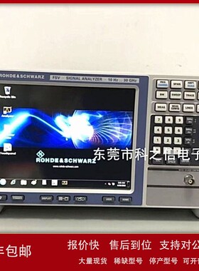 回收维修罗德与施瓦茨 FSVA3013 FSVA3004频谱分析仪 议价