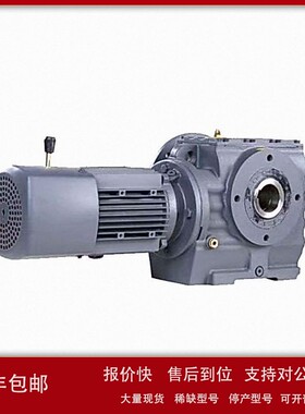 议价法国MIJNO行星减速机/MIJNO减速机/MIJNO变速箱/精密齿轮齿条