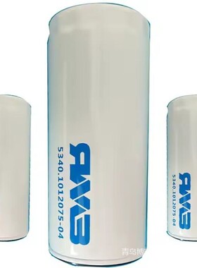 yamz大车卡车机油卫士滤清器过滤器滤芯可订logo5340.1012075-04