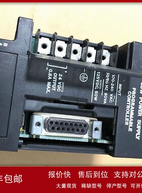 议价电源模块IC693PWR321P