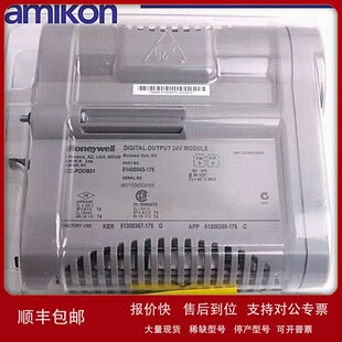 8650654001 议价DC控制板PCI2CAN