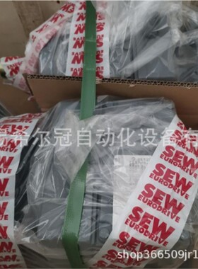 德国SEW伺服电机 DRL225MC4/FG/TF/EG7R/V全新原装正品 代理现货