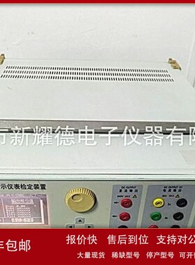 议价CL302C 多功能电测产品检定装置 科陆二手仪器 CL302三相标准