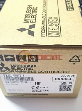 QD70P8 全新原装正品三菱PLC 温度模块 议价