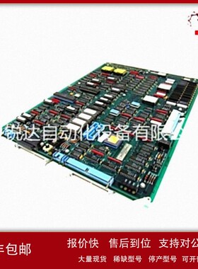 议价A8B S-073N 3BHB009884R0021 控制处理器模块