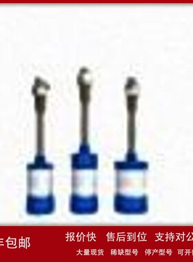 议价日本妙德捡拾垫SGC-40J-50-T议价