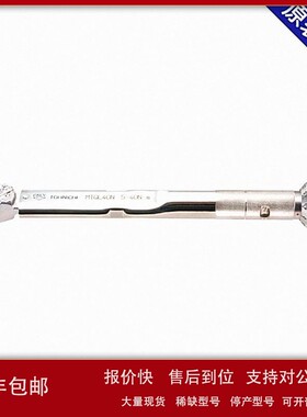 议价日本TOHNICHI东日扭力板手MTQL系列MTQL40N MTQL70N MTQL140N