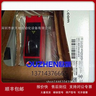S12原装 全新议价 HRTL96BM66.02S 议价劳易测传感器50113800