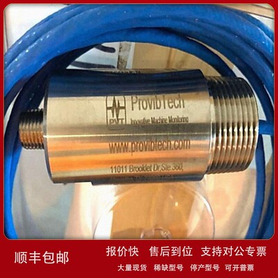 议价TM0180-A07-B00-C04-D05 PREDICTECH/派利斯原装进口全新原厂