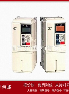 议价CIMR-G7A2018-CIMR-F7B2022-CIMR-F7B2030-CIMR-F7B4045全新