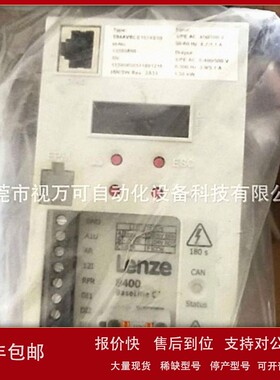 议价供应全新原装Lenze伦茨变频器 E84AVBCE1524SX0 库存现货优惠