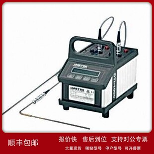 6330紧凑型台式 7320 恒温 7340 议价销售回收美国FLUKE福禄克7380