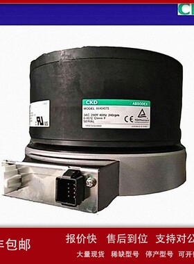 CKD 马达AX4075TS-DM04-P3-S-U0 AX4075TS-DM04-U2 议价