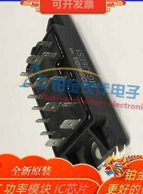 MG8J6ES1 MG8N6ES1 MG8Q6ES1 MG25H6EM1 MG15H6EM1 MG8H6EM1 议价