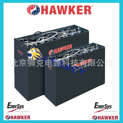 霍克HAWKER叉车蓄电池3PZS270 24V270AH原厂叉车配套电池组