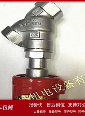议价韩国DAE JUNG 气动截止阀DJSSY1 25A