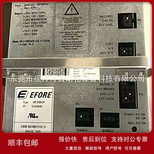 SR92B130 议价供应全新ABB机器人电源 3HAC14253 现货 DSQC539