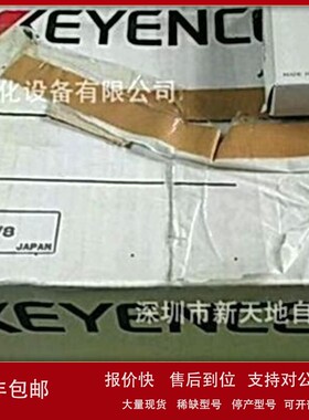 议价全新原装基恩士触摸屏VT3-V8正品现货 议价为准