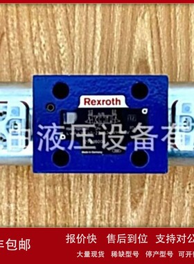 议价R900902097 4WRA10E60-22/G24N9K4/V德国力士乐Rexroth液压阀