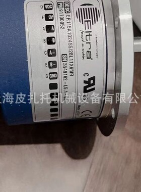 ELTRA意尔创EAM63AR4096/4096B12/28FXX10S3P3R 国内代理