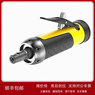 LSF29 S180 003 ATLAS 气动钻 阿特拉斯 议价瑞典 LBB