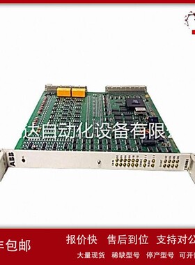 议价A8B PM783F 3BDH000364R0001 可控硅模块