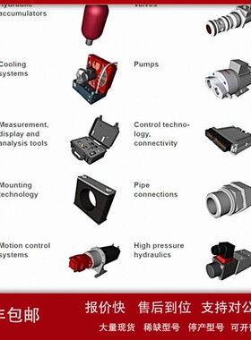 议价原装进口SCHNEIDER：XVBC21
