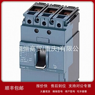 3DB30 200PC 3CB30 6ES7901 0XA0议价 PPI电缆6ES79013CB300XA0