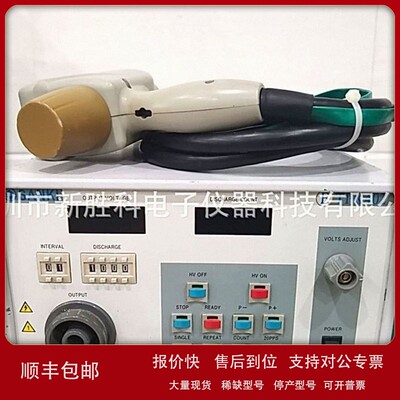 议价上海三基SANKI TI-K402静电放电发生器 20KV静电枪