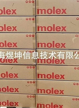 511100851莫仕/MOLEX原装进口连接器接插件现货供应 量大价优